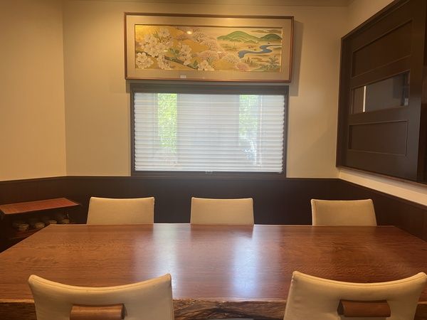 Private room