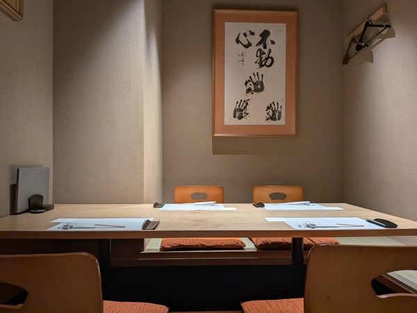 小上がり(掘りごたつ)