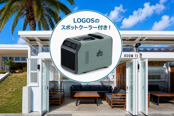 LAGOON×LOGOSエリア