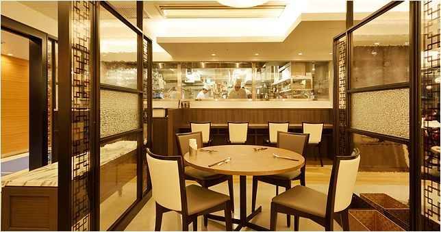 四川飯店 池袋店