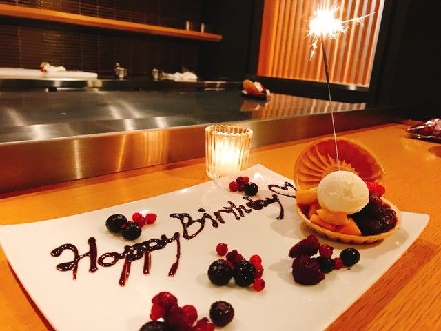 Teppanyaki Ten Nagoya