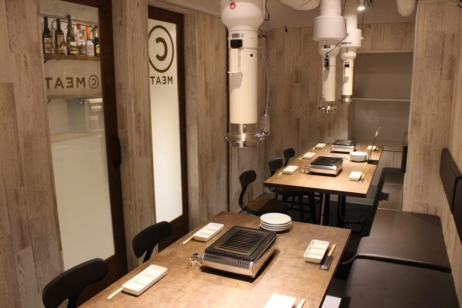 © Meat (Marushi Meat) Shimbashi