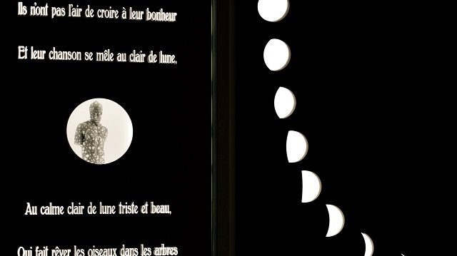 DADAI THAI VIETNAMESE DIM SUM（渋谷）