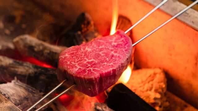 Wagyukozala Shinuchi