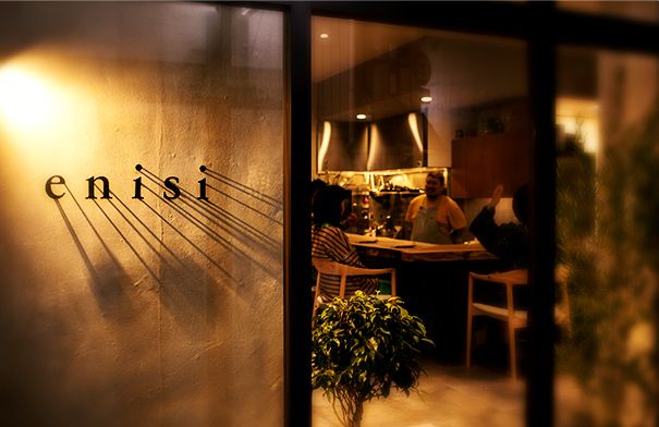 enisi