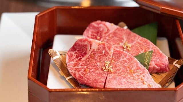 Ushiya Ginbei Ginza Honten