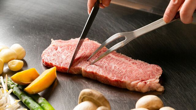 Benihana Bekkan