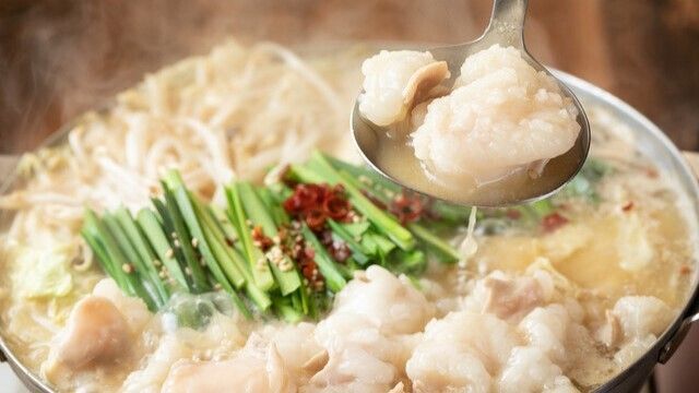 京もつ鍋 亀八本店