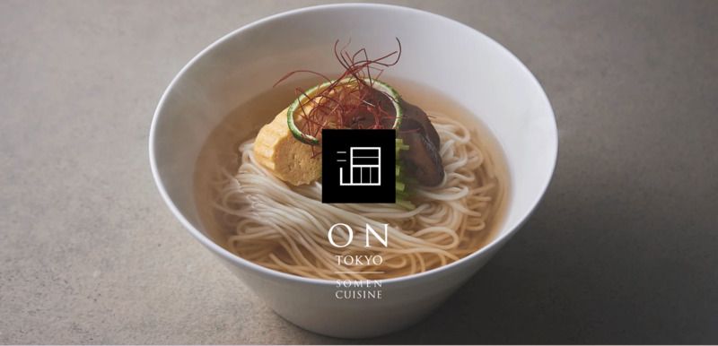 ON TOKYO