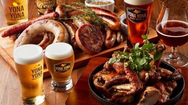 YONA YONA BEER WORKS　神田店