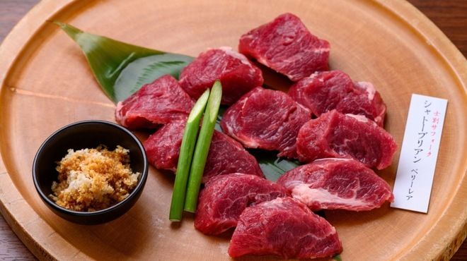 炭烤成吉思汗石田