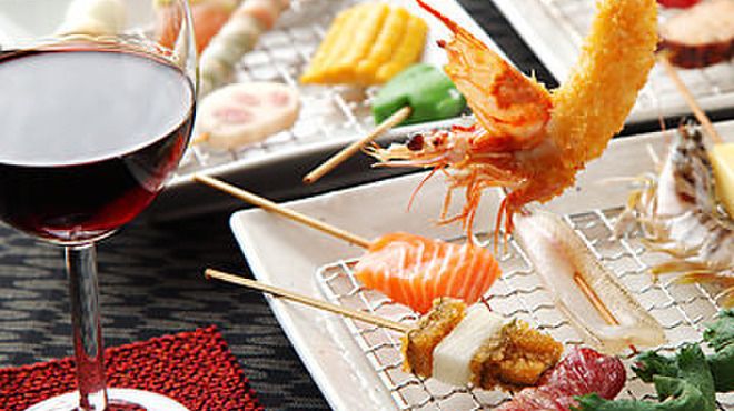 Agehachi Grand Front Osaka