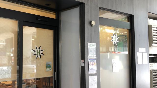 本田面馆 秋叶原本店​ Mendokoro Honda Akihabara