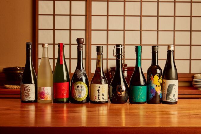 Gion Shizuka