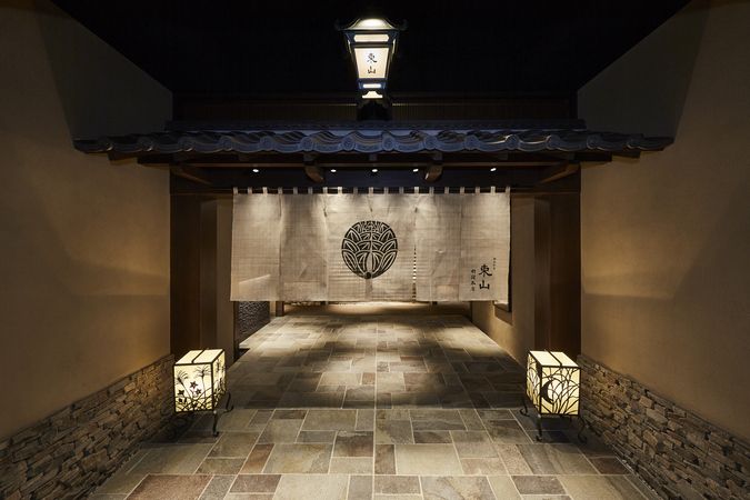 個室和食 東山 新宿本店