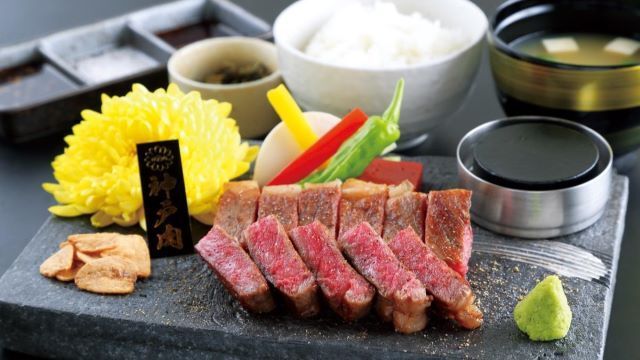 KOBE BEEF FACTORY 京都河原町ガーデン店