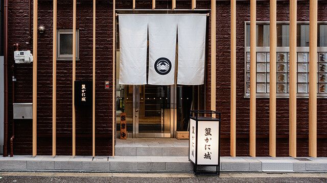 Kanikanijo