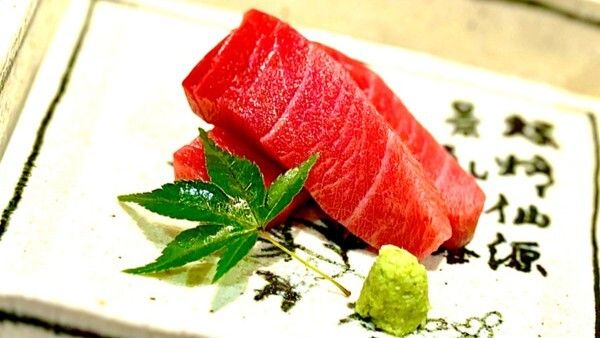 Higashi Sakura Mizuho