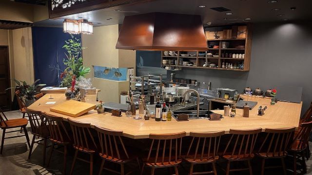 Fish and sake atarayo