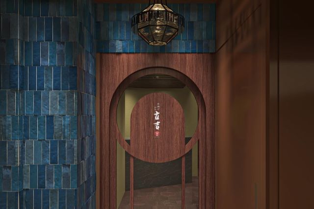 Kushiage Shinjuku Tatsukichi Happoro