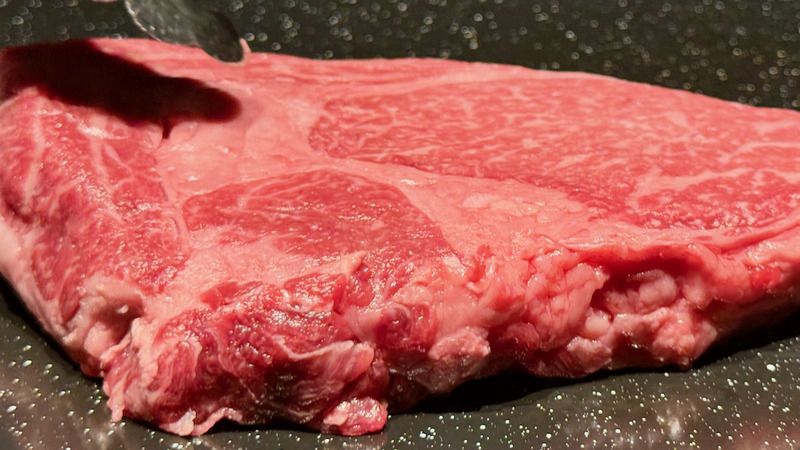 WAGYU YAKINIKU IBUSANA