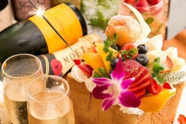 Karaoke Pasela Akiba Multi Entertainment