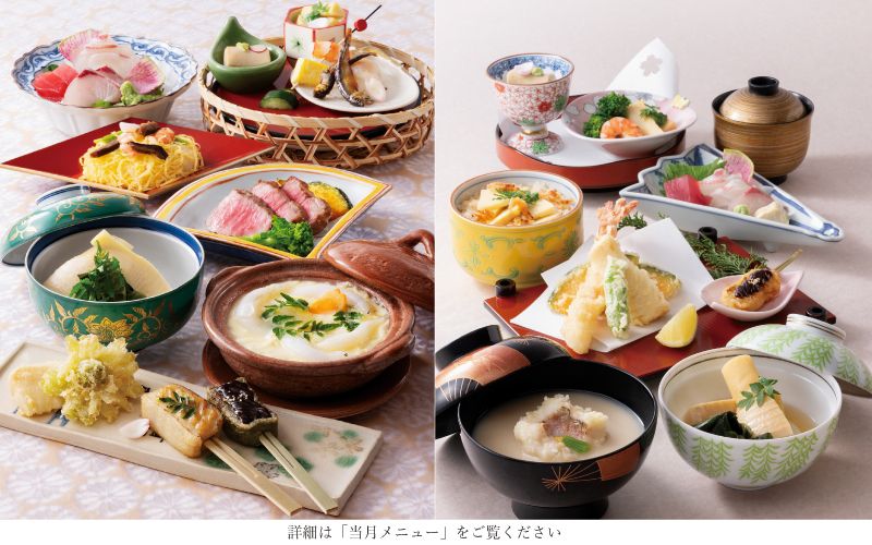 美濃吉　京都新阪急ホテル店