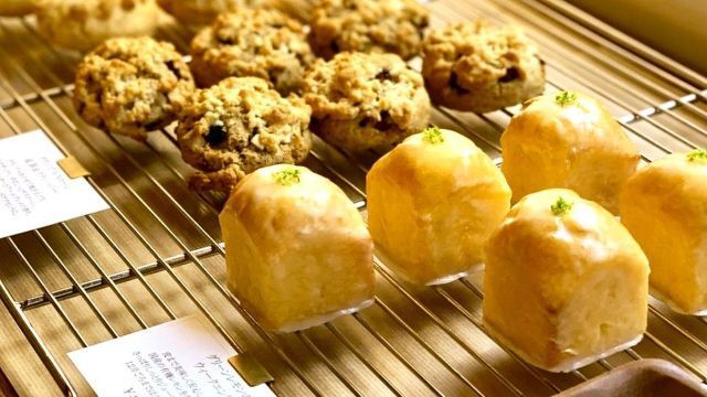 lien  restaurant & bake