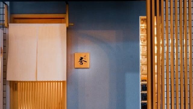 Yakitori Matsu