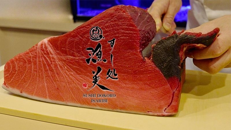 Sushi Restaurant Isaribi Ueno 