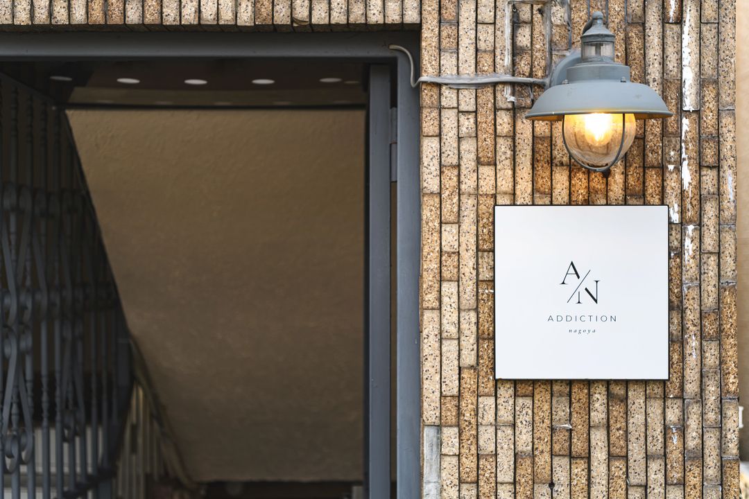 ADDICTION NAGOYA