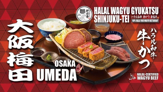 SHINJUKU-TEI Umeda Osaka HALAL WAGYU YAKINIKU STEAK & GYUKATSU RESTAURANT