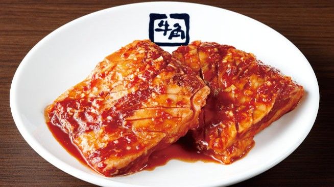 Gyukaku Shibuya Dogenzaka Store