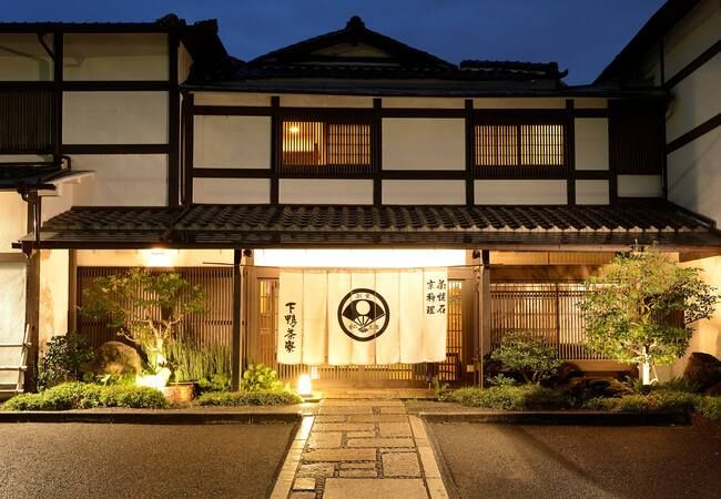 Shimogamosaryo Honten