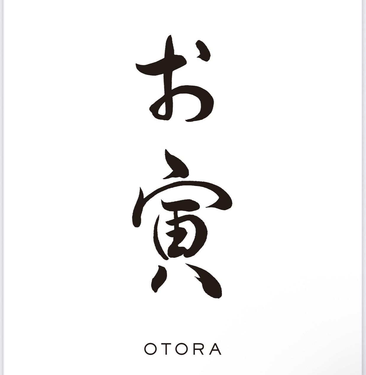 Japanese Cuisine Otora