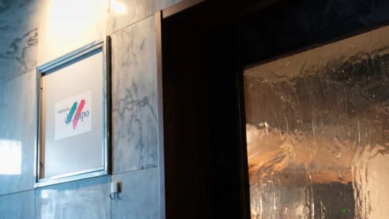 TRATTORIA DA・CAPO