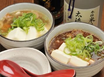 Yakitondaio Ueno