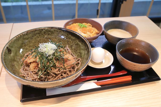 Tsurumatsu