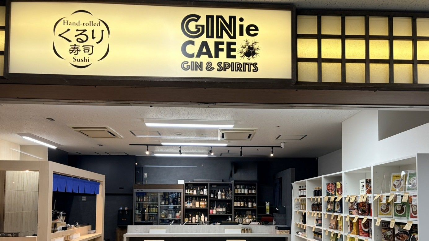 Kururi zushi / GINie CAFE