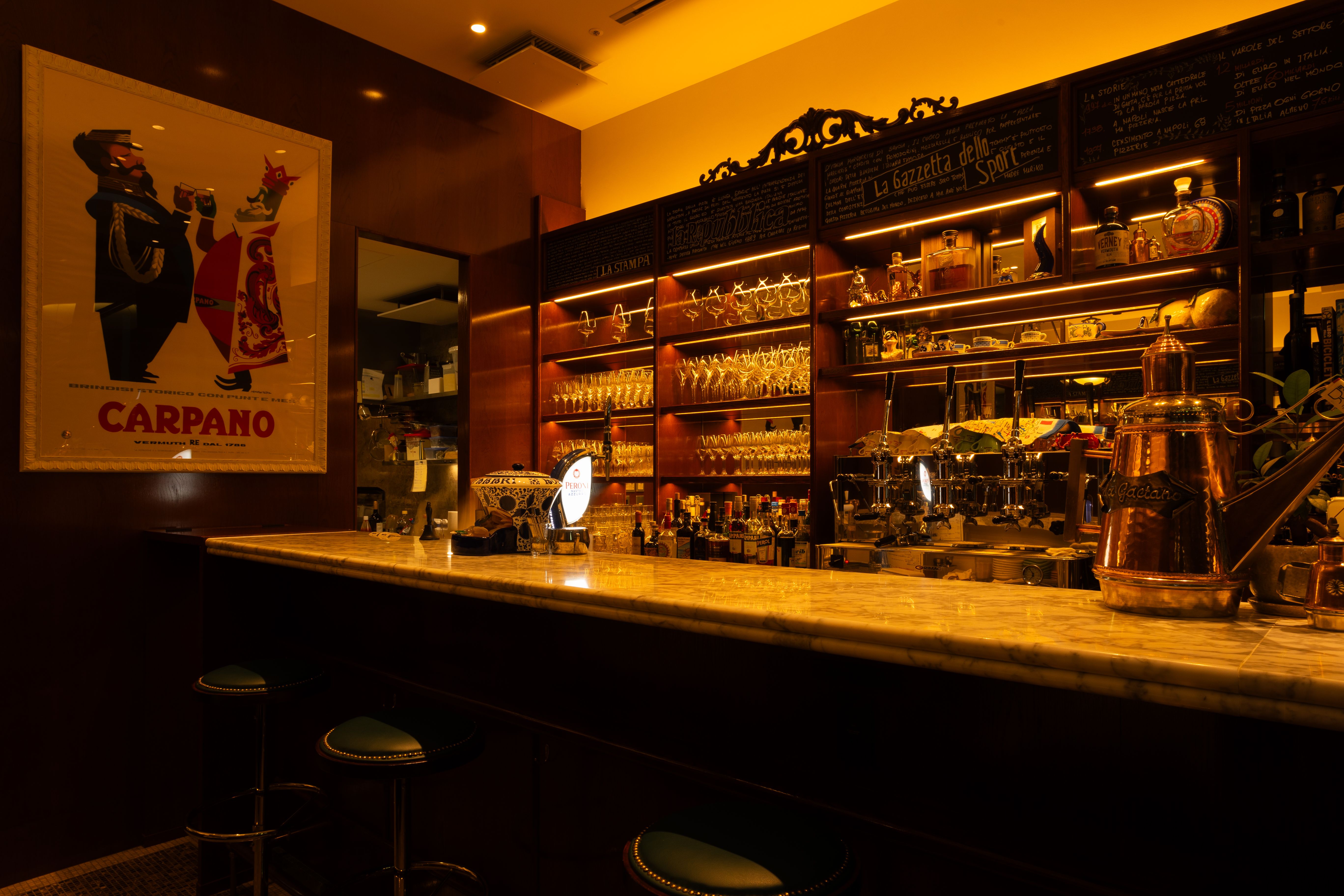 Pizzeria da Gaetano Daimyo Garden City