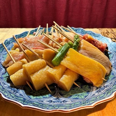 Sukita