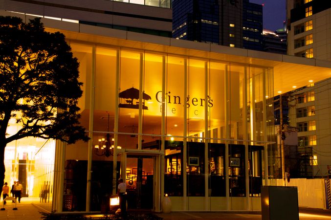 Ginger's Beach Yokohama