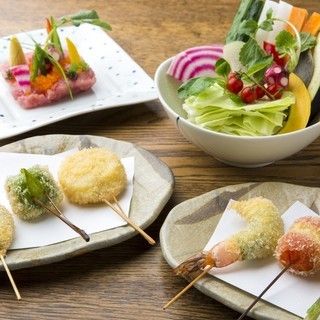 串揚げ８種コース