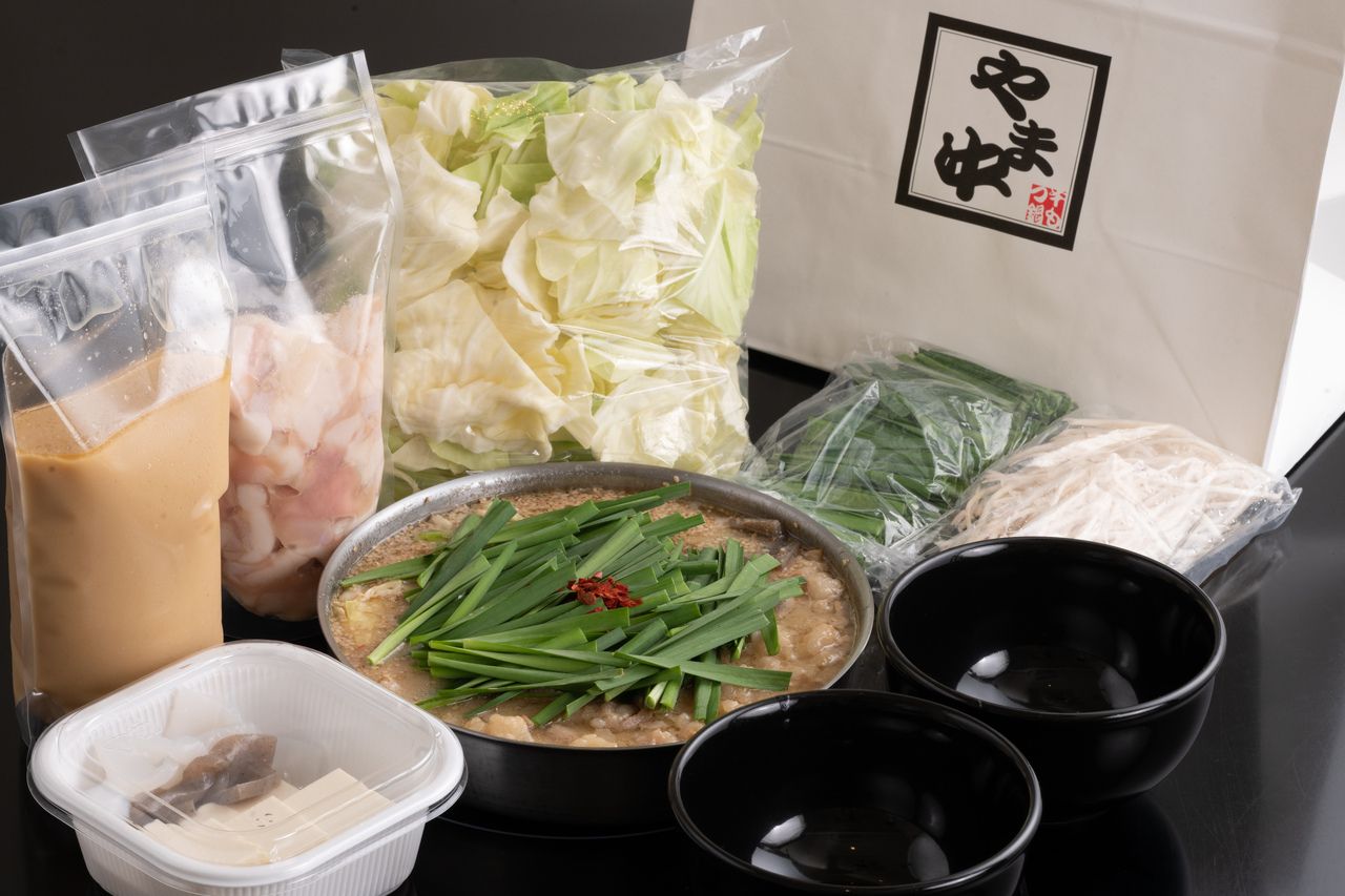 [Takeaway] Motsunabe set, miso flavor (offal + soup only)