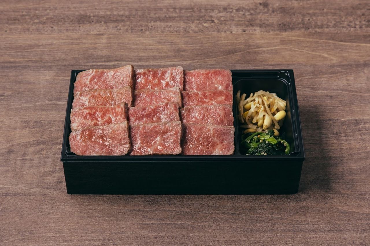 【テイクアウト】⑥極上赤身ステーキ弁当