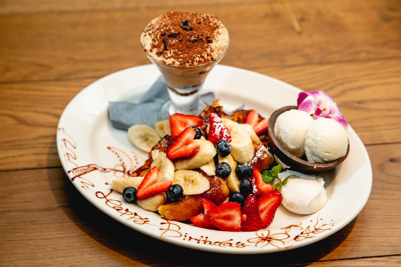 [Celebration] Dessert platter with message (for 2 people)