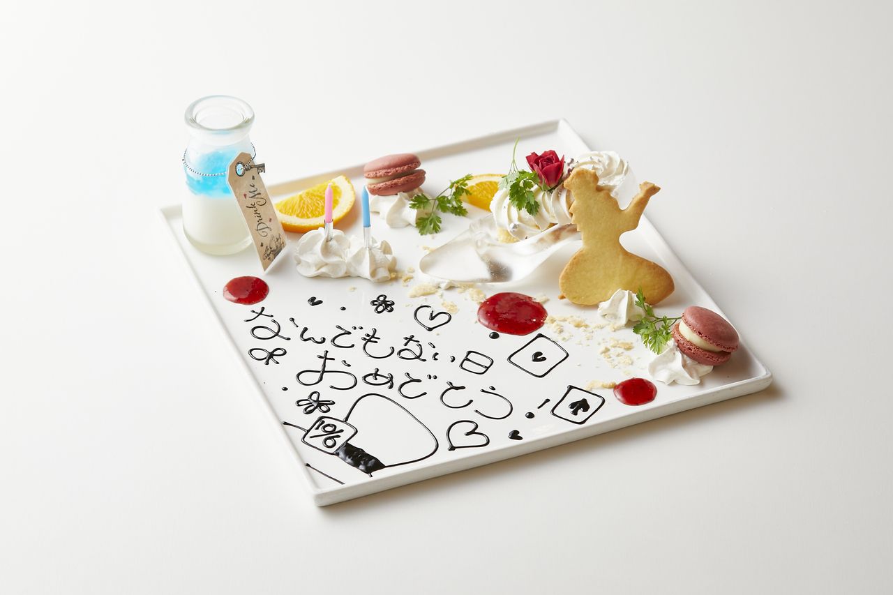 【Happy Birthday!!】特製デザートプレート