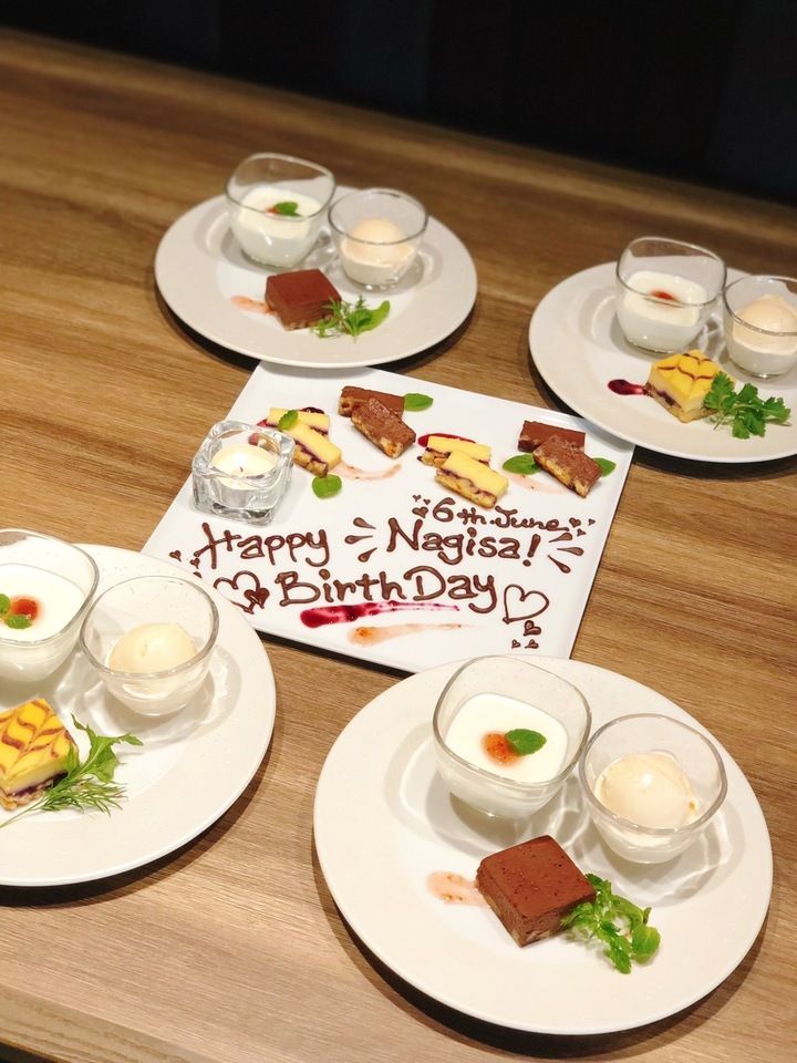 Upgraded dessert with message plate!