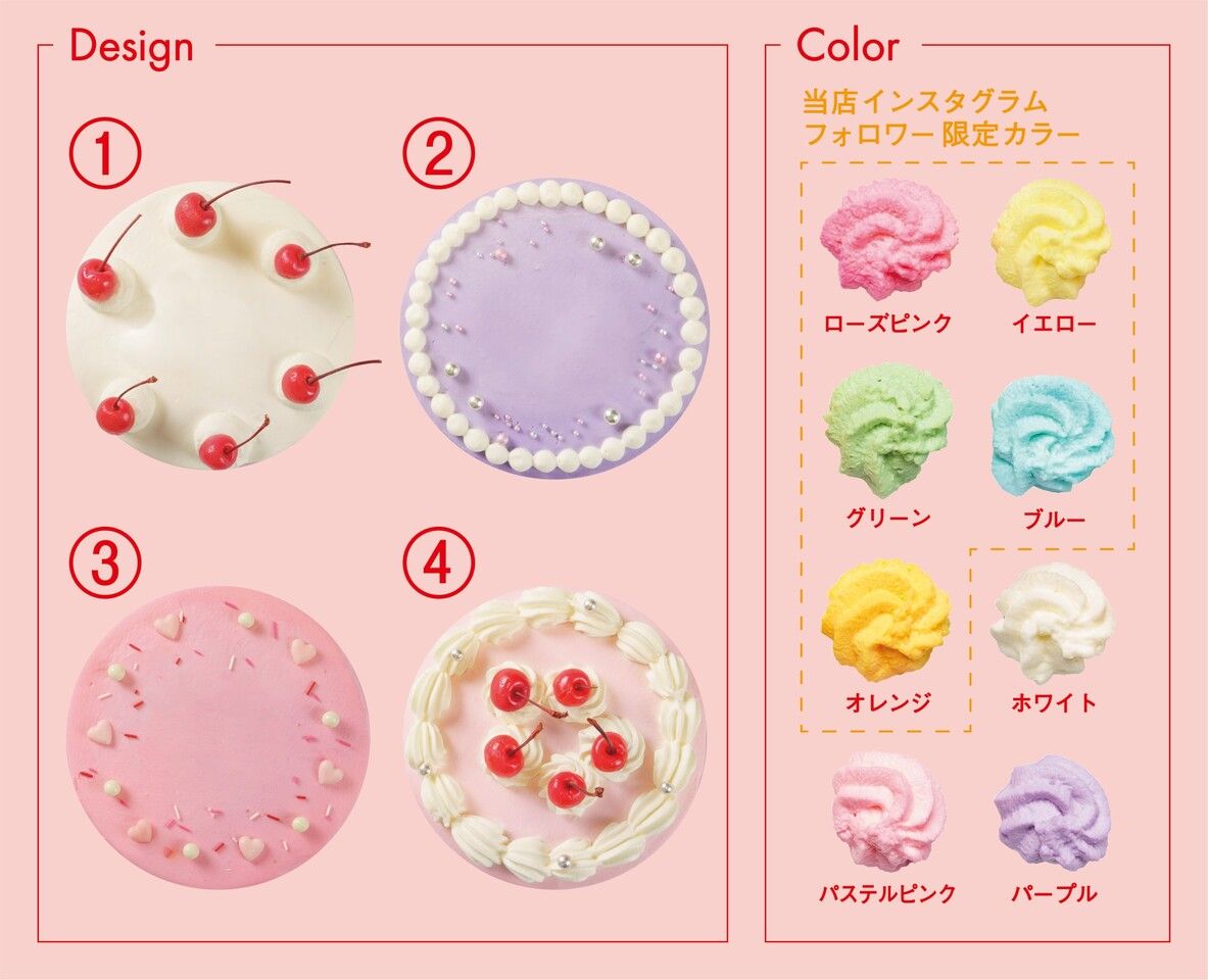 [11:00~ or 15:00~ Limited] Celebrate with Senil Cake! birthday plan