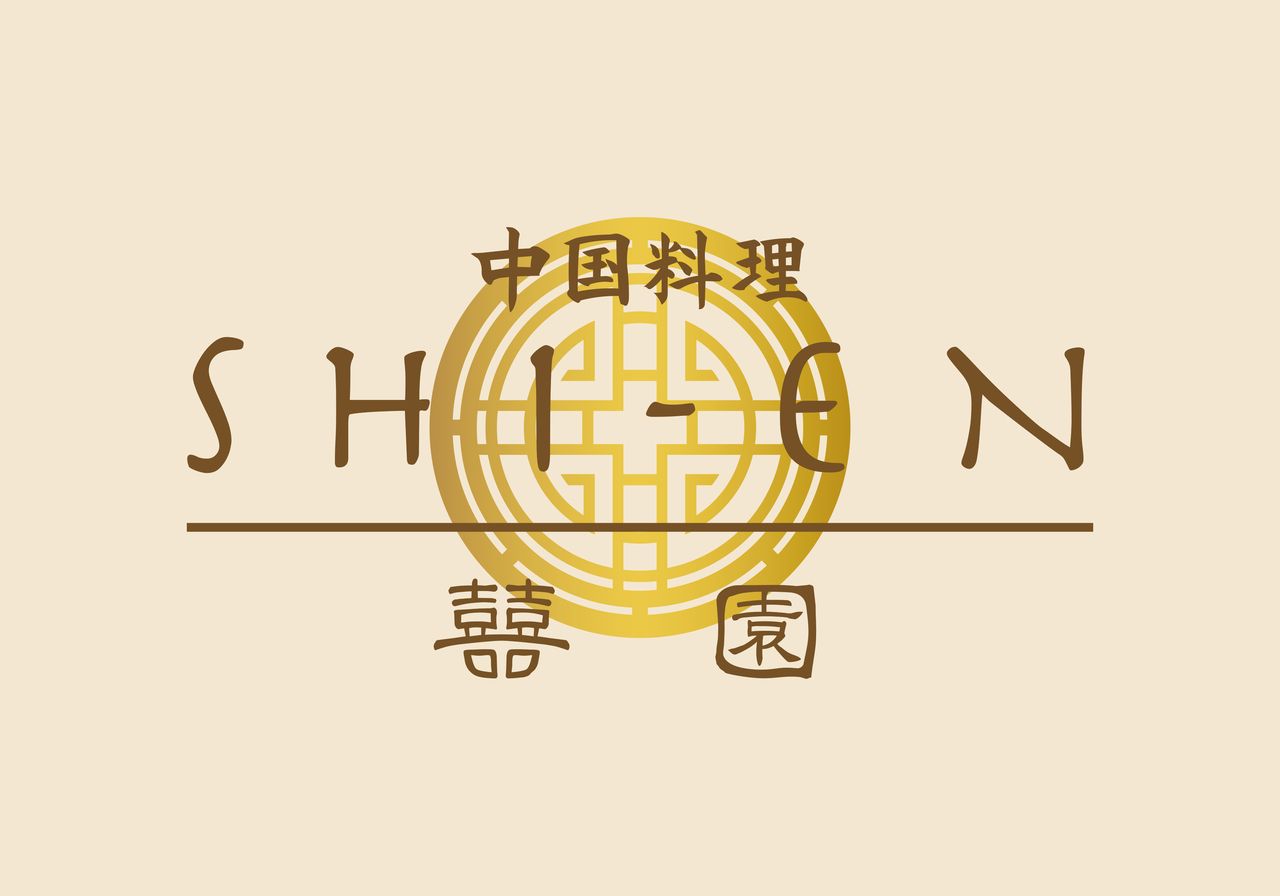 ランチセット / 麺ランチセット 2,000円